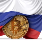 La Russie légalise Bitcoin et les cryptomonnaies pour le commerce international afin de contourner les sanctions