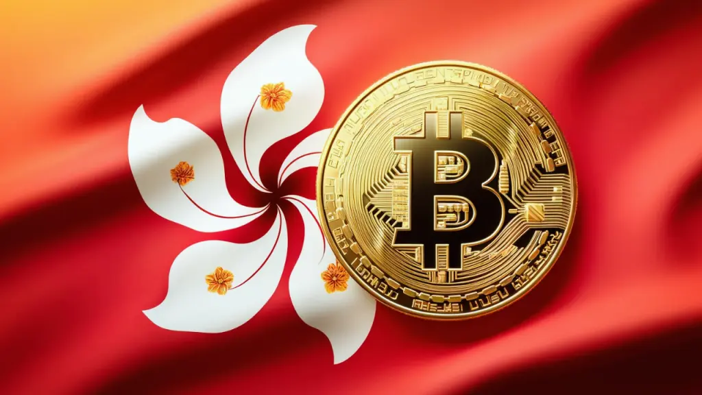 Hong Kong lance son premier produit ETF Bitcoin Inverse